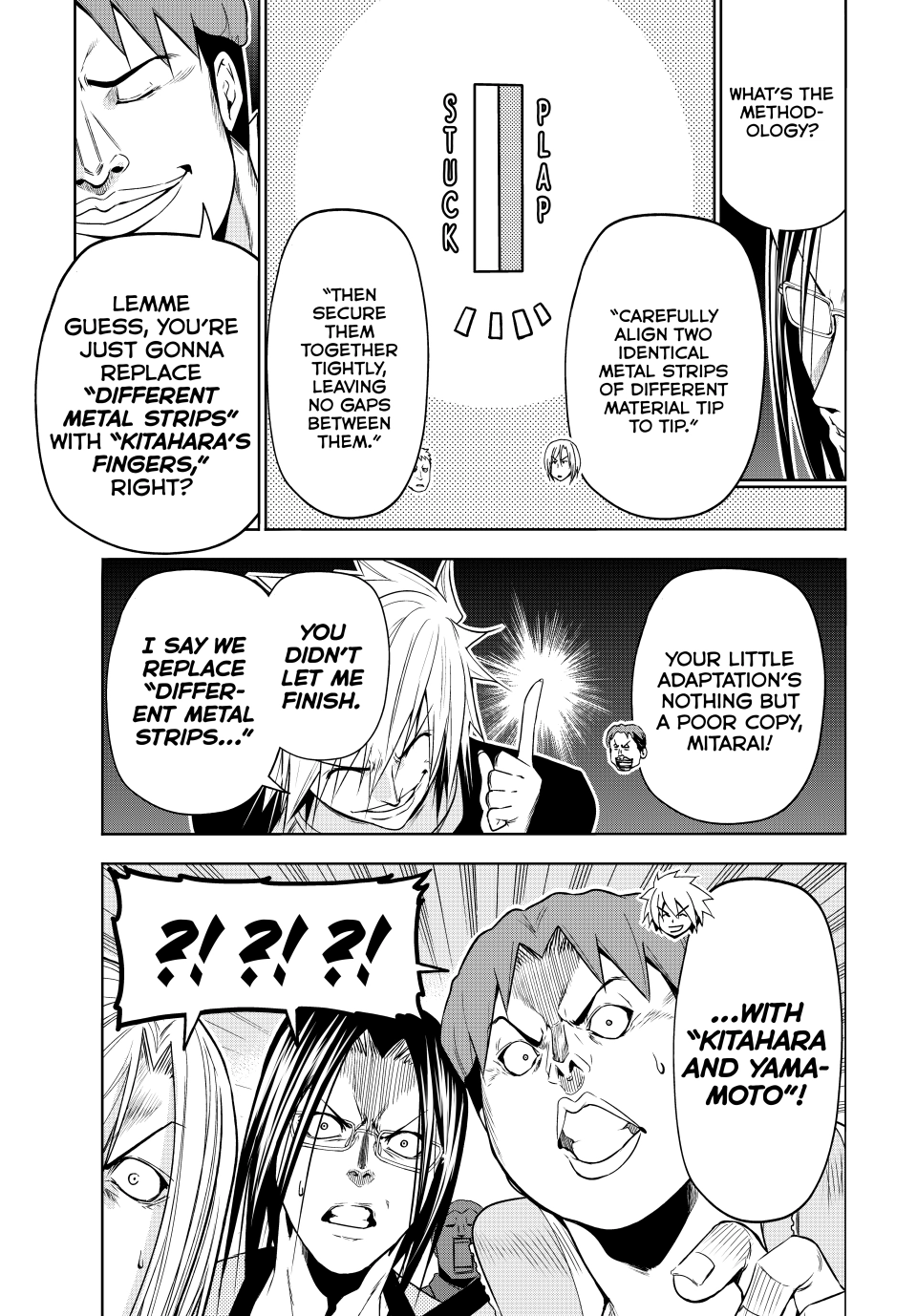 Grand Blue, Chapter 90 image 17